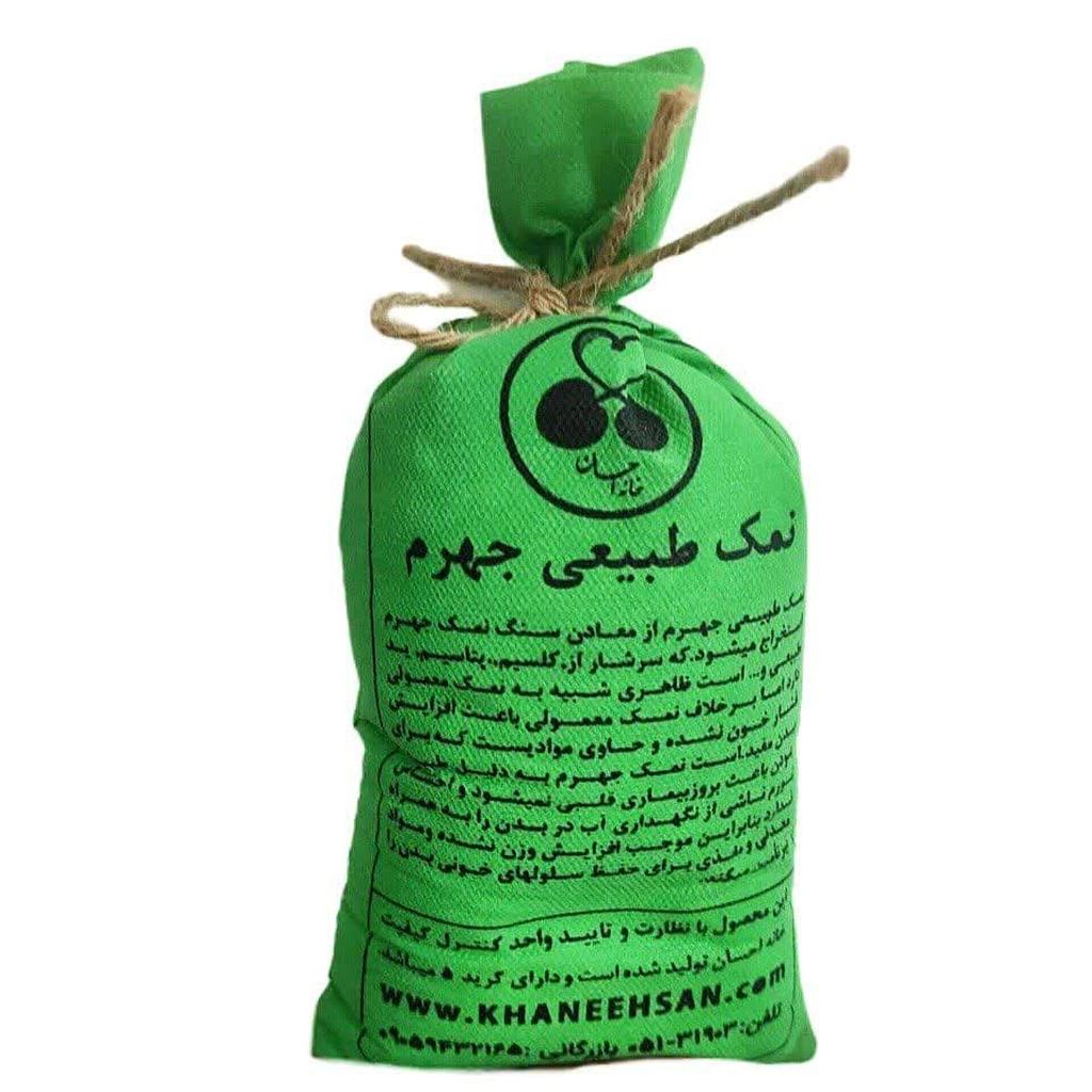 نمک جهرم ۱.۲۰۰